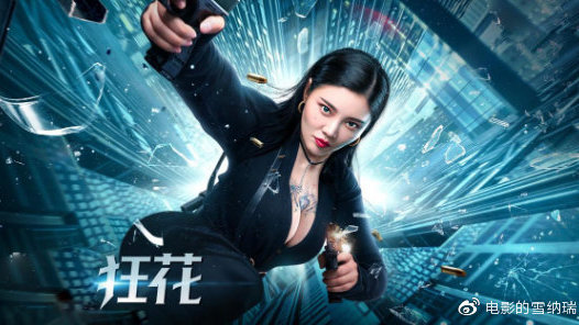 定制橡树山基督学院文凭毕业证